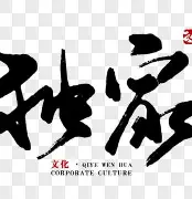 独家：Doinb“开门红”(2022doinb去哪个队了)|MG游戏试玩