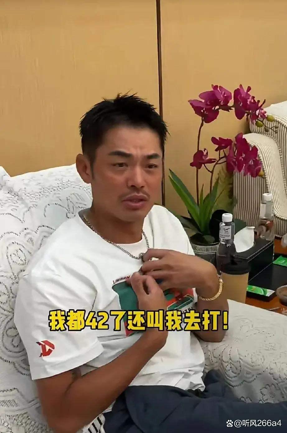 林丹联赛已进19球冲上热搜(林丹比赛精彩瞬间)|MG电子官网